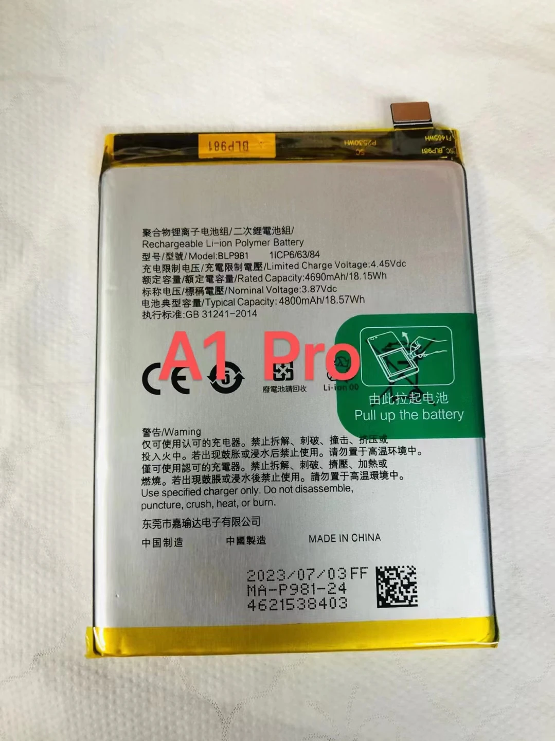 

100% New blp981 Battery For OPPO RENO 8T 5G OPPO A1 PRO Phone Replacement Bateria