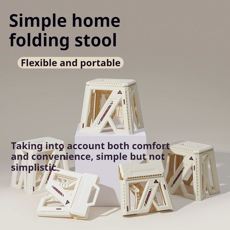 Reinforced Plastic Folding Stool Portable and Collapsible For Home and Outdoor Use