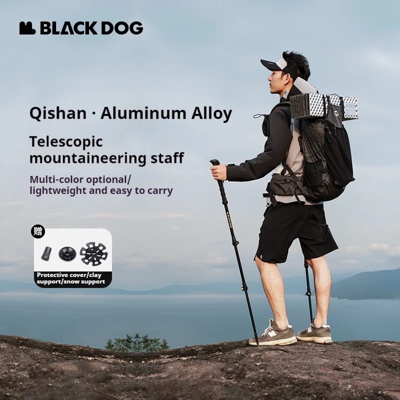Naturehike BLACKDOG في الهواء الطلق عصا للمشي سبائك الألومنيوم خفيفة الوزن السفر أقطاب الرحلات 3-قسم تلسكوبي الكبار Alpenstock