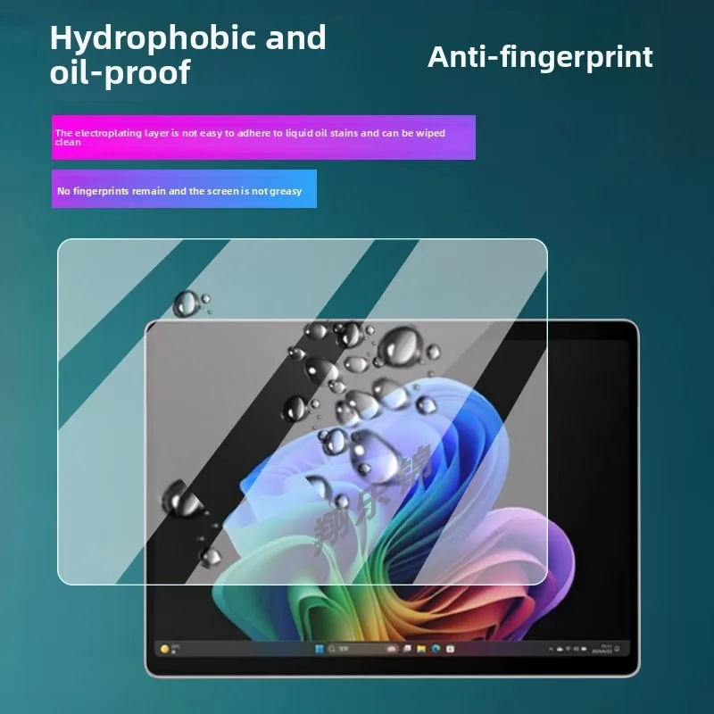 Pro11/10/9/8 laptop G3 HD glass explosion-proof protective film suitable for Microsoft surface 7/6/5/4/3 computer toughened film