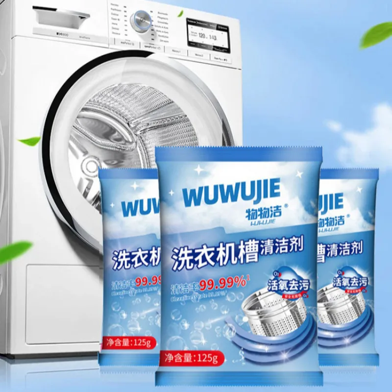 125g Multi-Purpose Washer Tub Cleanser Effective Home Appliance Cleaner