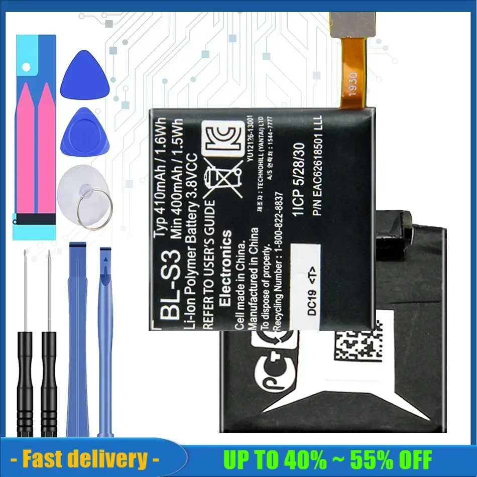 BL-S3 410mAh Watch Battery For LG G Watch R W110 W150 Watch Batteries High Quality Replacement Spare Mobile Phone Battery