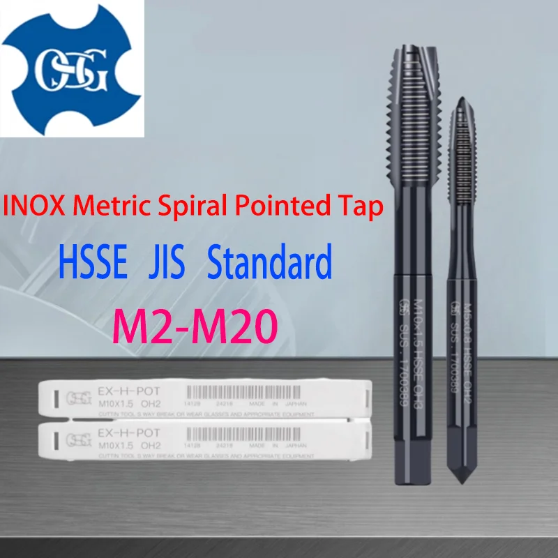 1PCS Japan OSG HSSE INOX Metric Spiral Fluted Taps Machine Screw Thread Taps Pointed Tap For Steel M2M3M4M5M6M8M10m12-M20