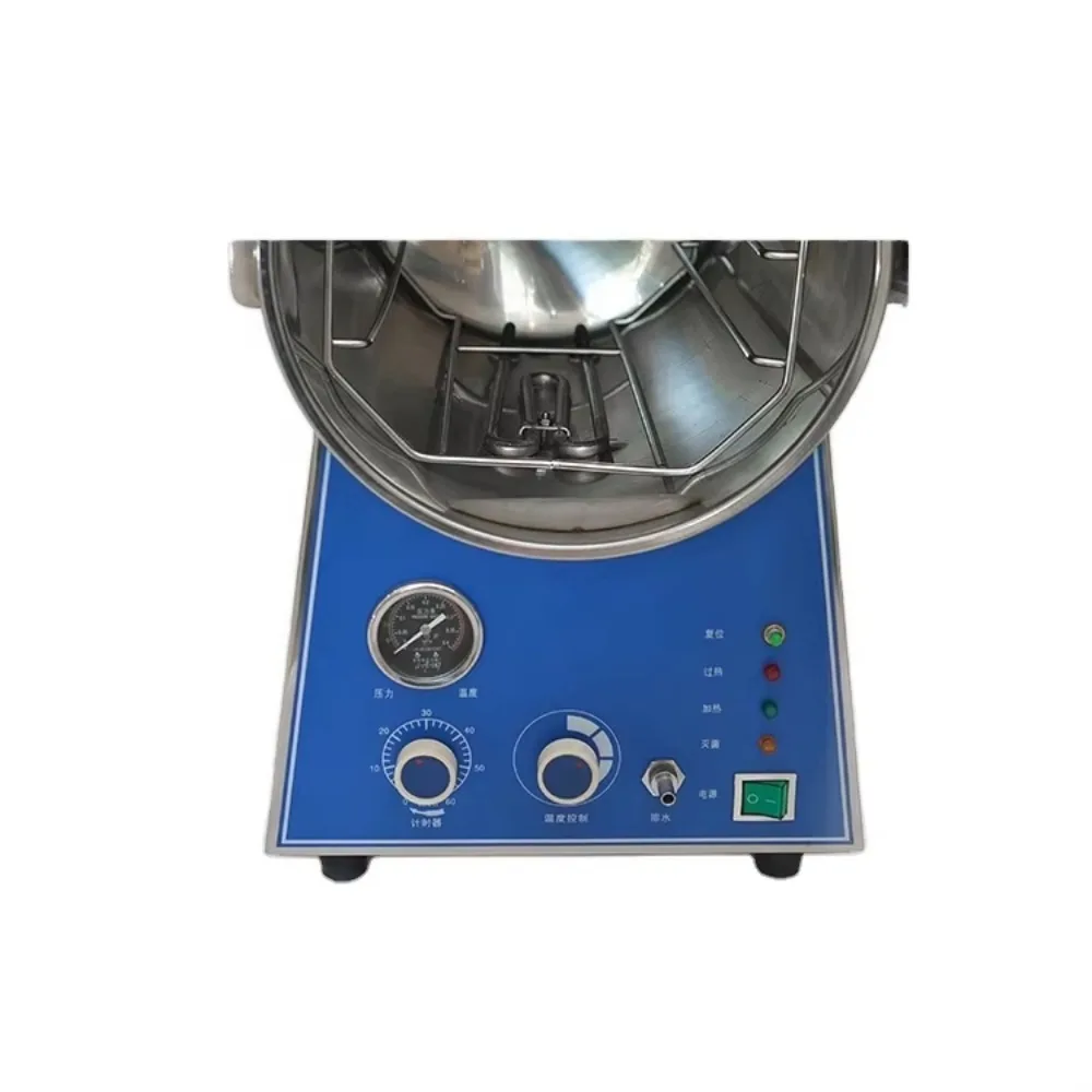 Ranlraka Horizontal Steam Sterilizer Disinfection Cabinet 134℃ 0.22MPa 105-134℃ Temp Adjustable 0-60min Timing 1.5KW 220V