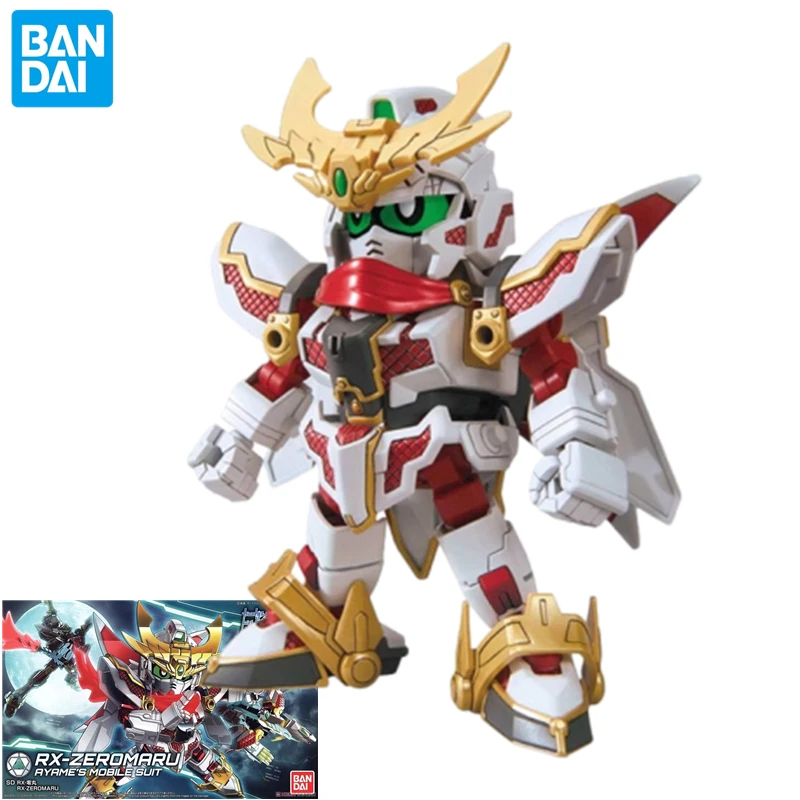 ชุดสูทมือถือ Bandai รุ่น GUNDAM sdbd RX-zeromaru รูปประกอบเด็กชายของขวัญวันเกิดแบบทำมือของเล่นก่อสร้างภาพเคลื่อนไหวอุปกรณ์ต่อพ่วง