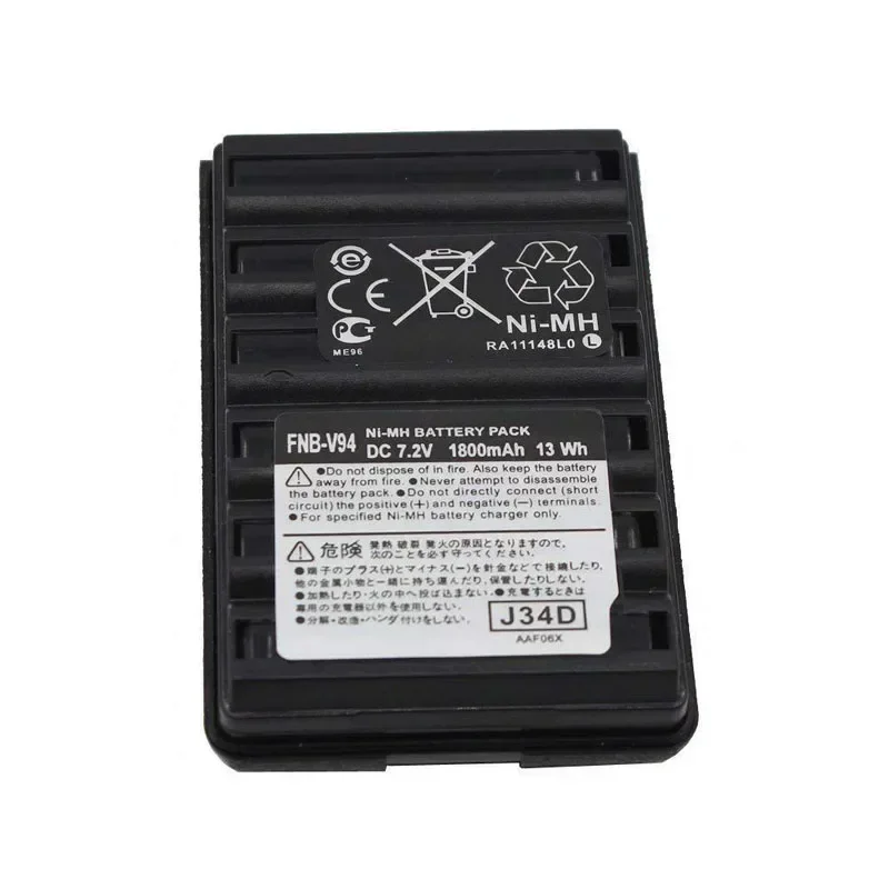 Yaesu ft 270 (70dr) ΠΊΡΠΏΠΈΡΡ ΠΎΡ 281,00 ΡΡΠ±. ΠΠ°ΠΏΡΠ°ΡΡΠΈ ΠΈ Π°ΠΊΡΠ΅ΡΡΡΠ°ΡΡ Π΄Π»Ρ ΠΏΠΎΡΡΠ°ΡΠΈΠ²Π½ΡΡ
ΡΠ°ΡΠΈΠΉ Π½Π° 1rub.ru Yaesu ft 270 (70dr) ΠΊΡΠΏΠΈΡΡ ΠΎΡ 281,00 ΡΡΠ±. ΠΠ°ΠΏΡΠ°ΡΡΠΈ ΠΈ Π°ΠΊΡΠ΅ΡΡΡΠ°ΡΡ Π΄Π»Ρ ΠΏΠΎΡΡΠ°ΡΠΈΠ²Π½ΡΡ
ΡΠ°ΡΠΈΠΉ Π½Π° 1rub.ru