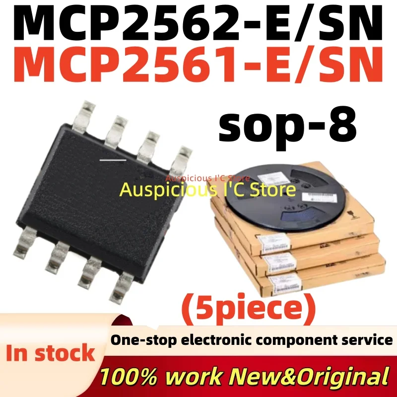 (5pcs) MCP2562E MCP2562-E/SN MCP2561E MCP2561-E/SN SOP-8