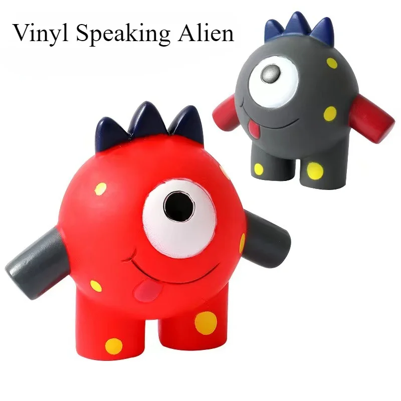 

Dog Toys Cute Cartoon Alien Vinyl Voice Ball Pet Soothing Pet Supplies