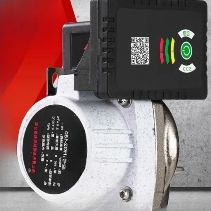 

Booster pump Small household solar water heater Automatic silent tap water pressure booster shower pressure pump