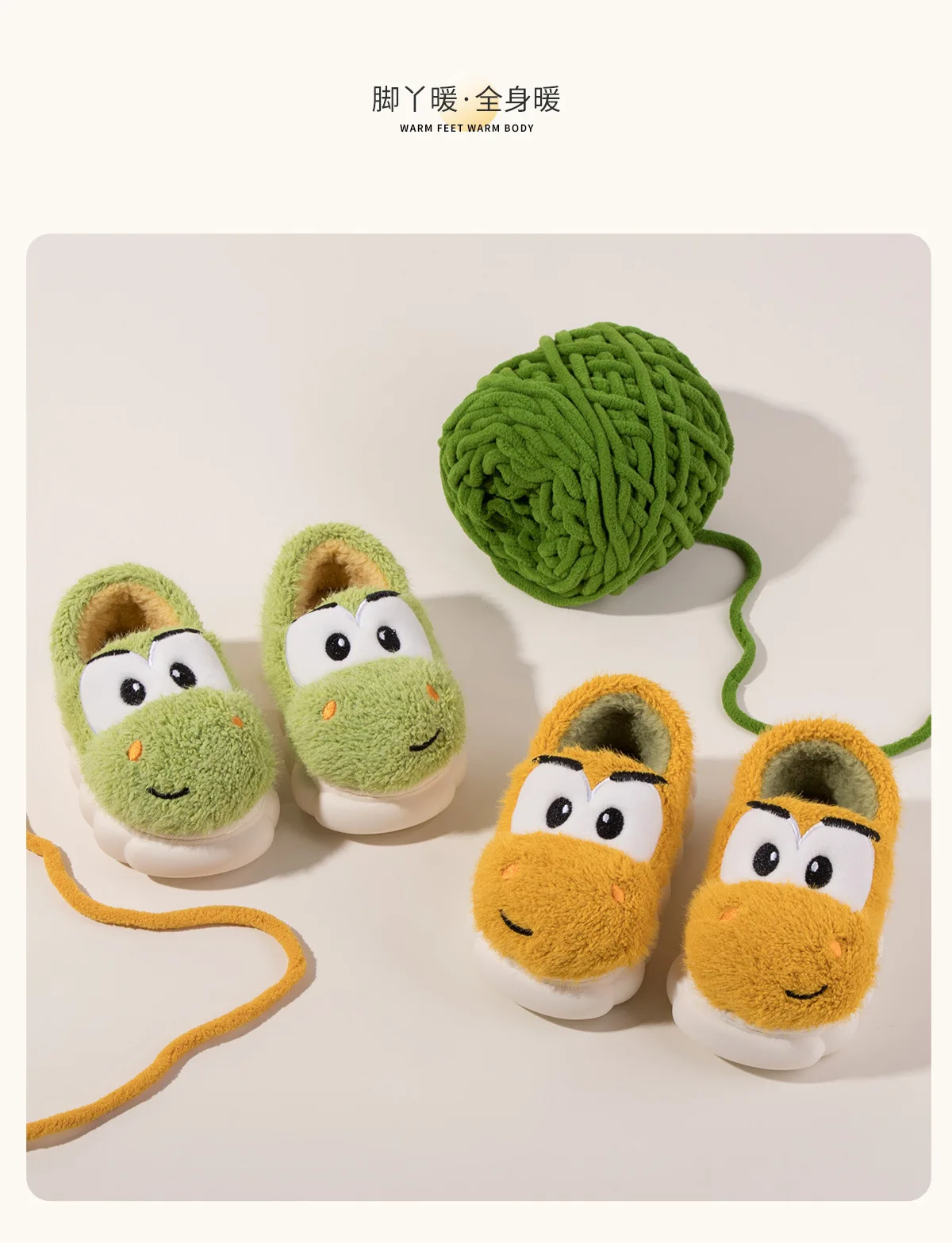 Kinder Baumwolle Schuhe Winter Mode Wärme Cartoon Plüsch Warme Schuhe Nette Baby Weiche Sohlen Anti Slip Indoor Haus Hausschuhe – Detail 14