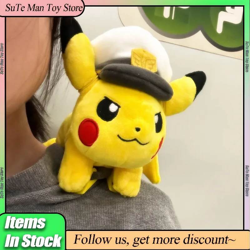 

Оригинальная плюшевая игрушка-брелок Покемон Капитан Пикачу, мягкая аниме-фигурка, коллекционный декоративный сувенир, подарок на день рождения