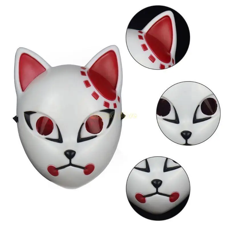 31bf adulto crianças anime japonês demônio assassino osplay máscara animal halloween masquerade festival ostume aessórios festa