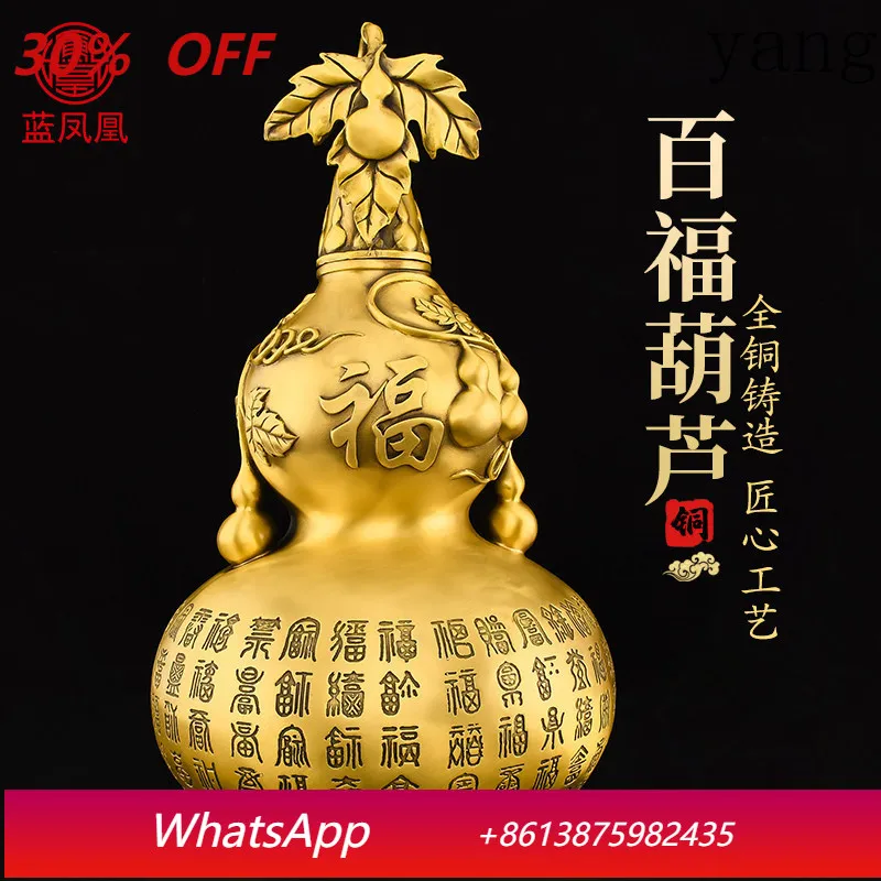 

CX Brass Hoist Ornament Large Copper Baifu Hoist Opening