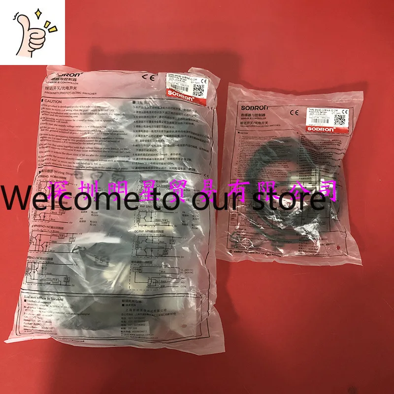 Original And Genuine Shanghai SODRON Proximity Switch SN30-10BNA-G 2M Fake One Penalty Ten