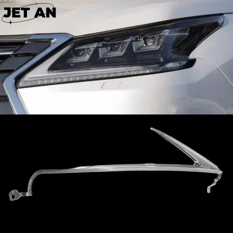 

Подходит для Lexus LX570 2016 2017 2018 2019, автомобильная фара DRL, направляющая пластина дневного света, светодиодная трубка