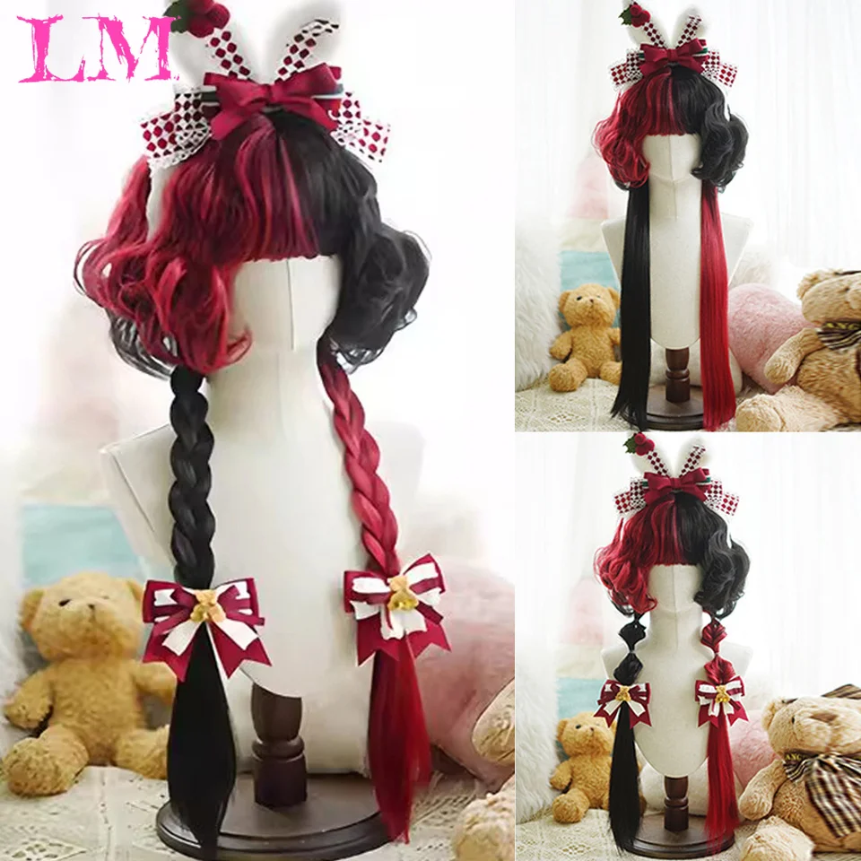 LM-Perruque Lolita Synthétique Longue Droite avec Frange, Rouge, Ombre, Noir, Cosplay, ixd'Halloween, Noël, Ondulée, Bouclée, Harajuku