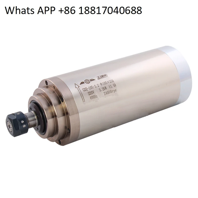 Electric Spindle Wo… - image