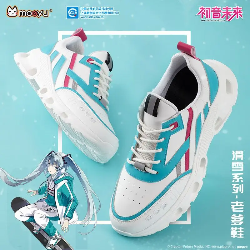 

Hatsune Miku Anime Moeyu Co branded anime miku Theme Sports Leisure Vintage Dad Shoes Boys and Girls Student Birthday Gift