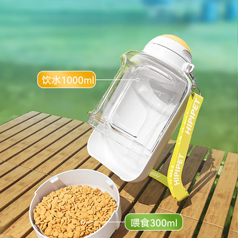 Portable Water Bottle For Dogs Pet Drinking Bottle For Travel Large Capacity Dog Water Dispenser 2 In 1 Puppy Drinking Bowl Leak