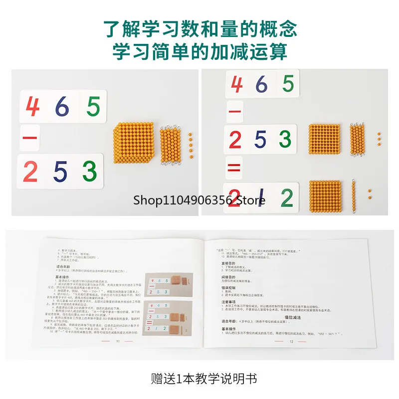 

for Montessori Arithmetic Toy Golden Beads Bank Game Mathematical Materials Decimal Teaching Aid Math Learning