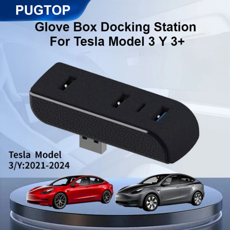 

USB-концентратор PUGTOP Glove Box для Tesla Model 3 Y, USB-концентратор 4-в-1, адаптер центральной консоли, док-станция для привода камеры Glove Box