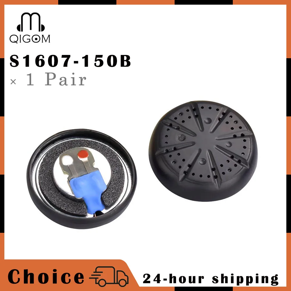 

QIGOM Headset Horn Bass Version Speaker Unit 15.4MM Driver 150Ω 118dB Tri-frequency Equalization S1607-150B 1Pair