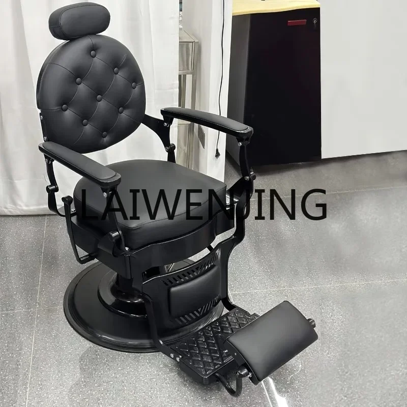 

Men's Oil Head Hairdressing Chair Barber Shop Lifting Retro Reclining Scraping Chair