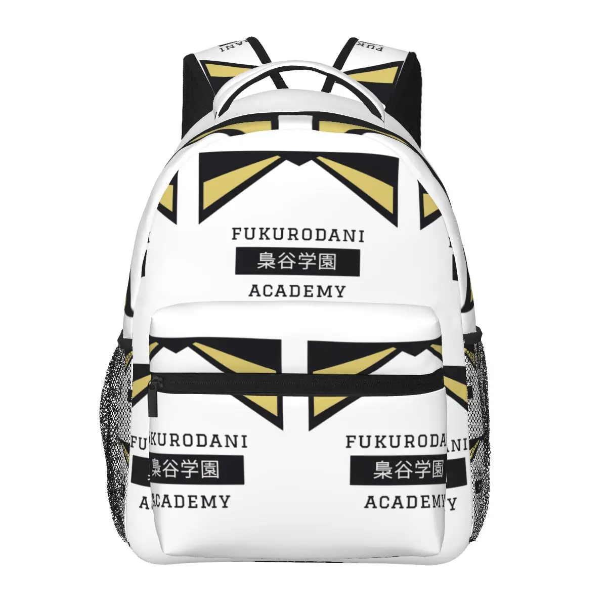 Fukurodani Academy mochilas para niños y niñas, mochila escolar de dibujos animados para ordenador portátil, bolso de hombro de gran capacidad