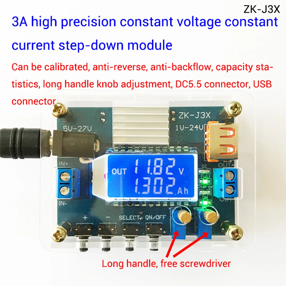 DC DC Buck Converter 3A/5A/12A CC CV Step-Down Power Supply Module Adjustable Voltage Regulator Voltmeter with LCD Display