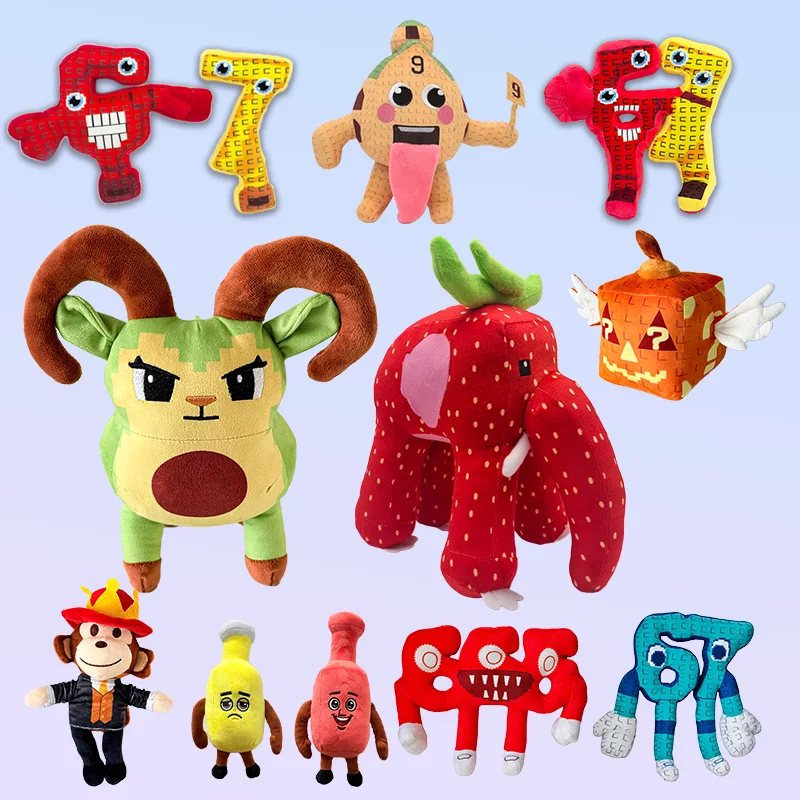 لعبة TreasuringU 2025 الجديدة Steal Brainrot القطيفة لعبة الكرتون القطيفة رقم الدمية. 9 لعبة محشوة ناعمة من القطيفة هدية عيد الميلاد