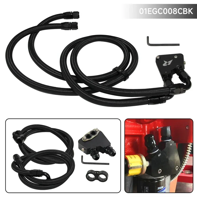 

For Corvette C5 C6 C7: Black Oil Cooler Adapter + 1.4m/1.6m Hoses, Fits LS1 LS2 LS3 LS6 LS7 LS9