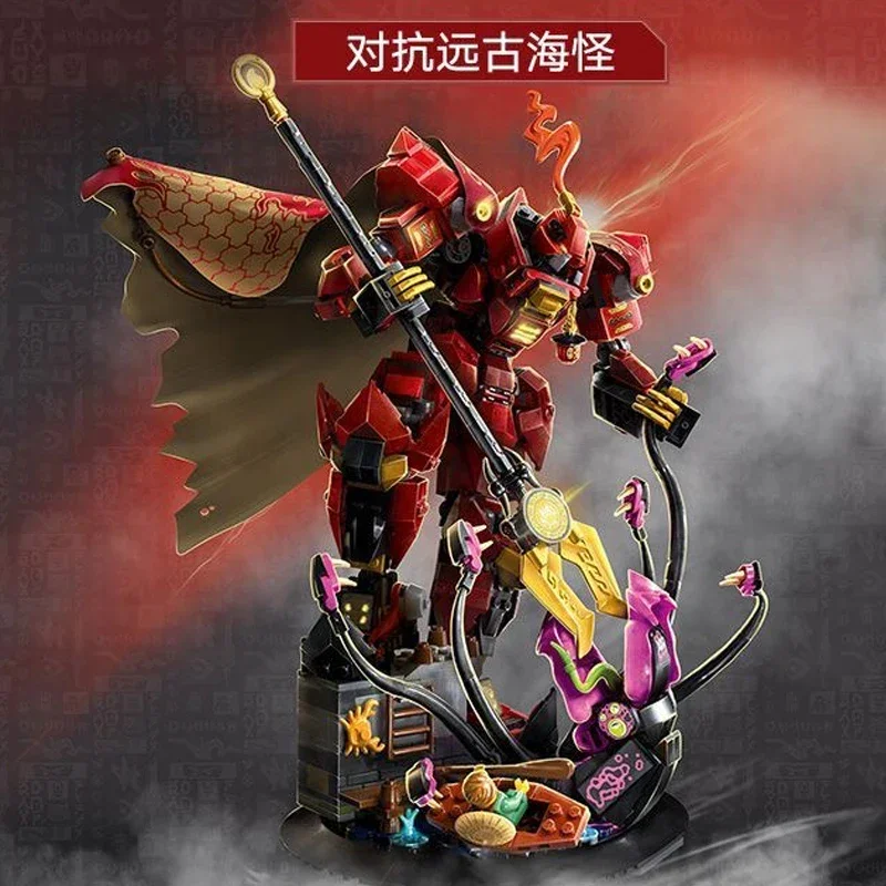 2025 nuevo 996 Uds Caballero de llama Mecha bloques de construcción Mecha personaje modelo ladrillo decoración de escritorio juguetes de exhibición regalos
