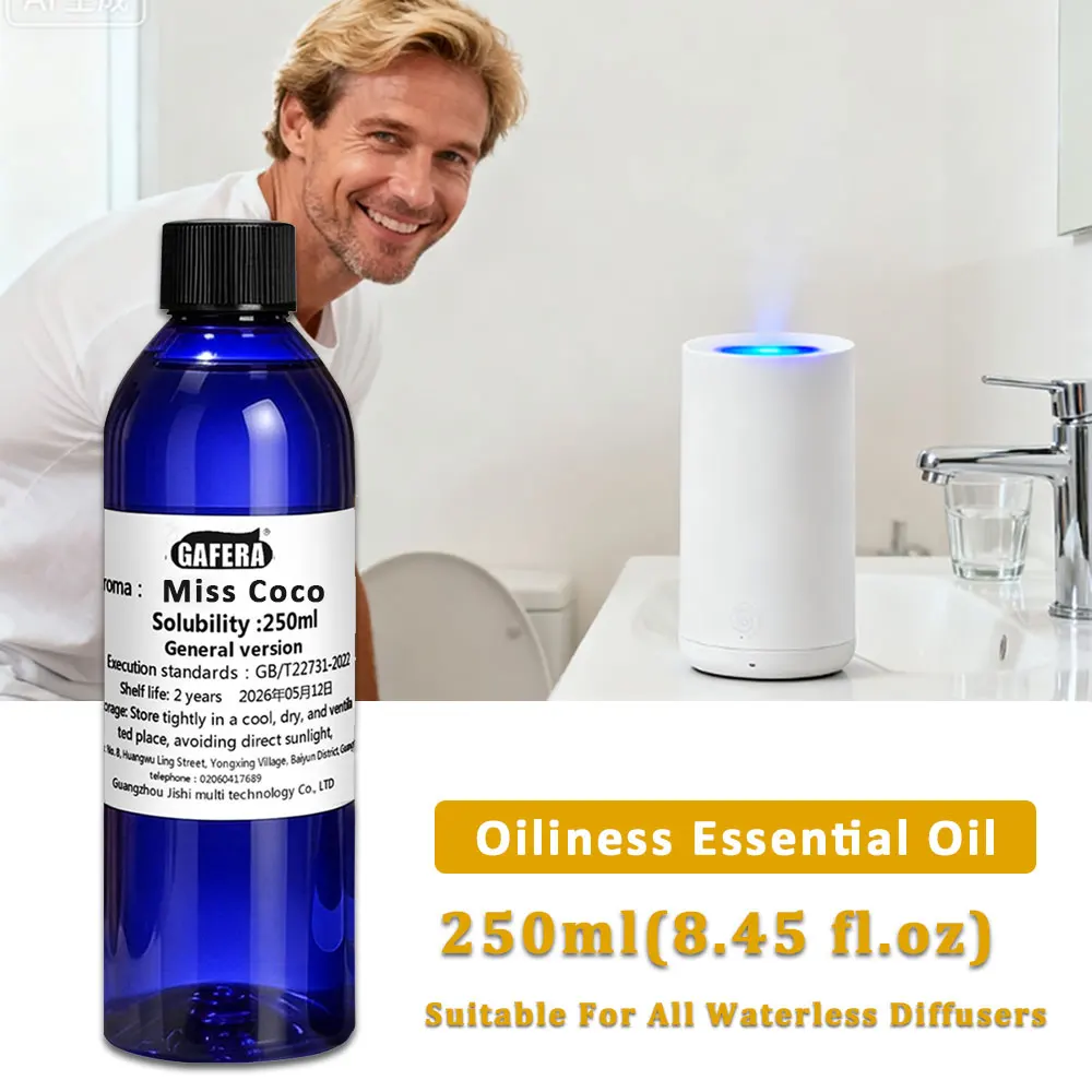GAFERA 250ml(8.45 fl.oz) Miss Coco/Wild Bluebell Essential Oil, For Waterless Diffuser, Aromatherapy Machine Replenishes Essence