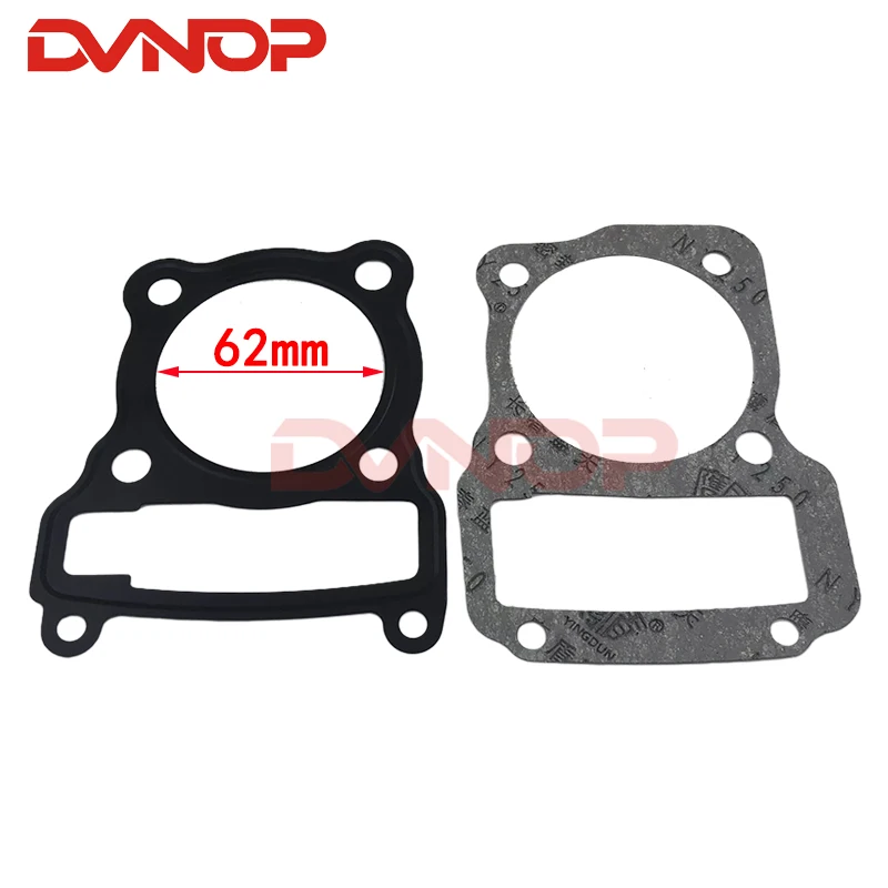 Motorcycle Gasket zontes zt150-8a hao jiang HJ150 TY150  diameter is 62mm