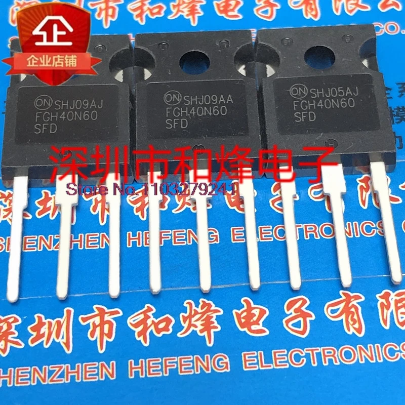 

(2 шт./лот) FGH40N60SFD TO-247 600V 40A