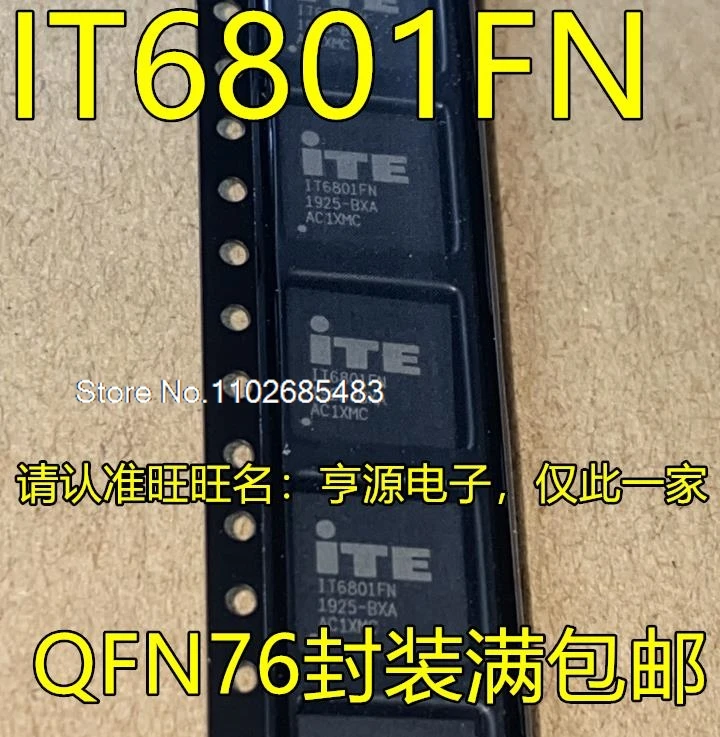 It6801fn It6801 Qfn76 Hdmi