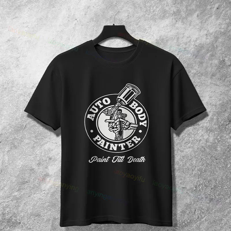 Śmieszna koszulka graficzna dla lakierownika samochodowego, 100% bawełna, krótki rękaw, humorystyczny styl, casualowa koszulka dla entuzjastów motoryzacji i mechaników.