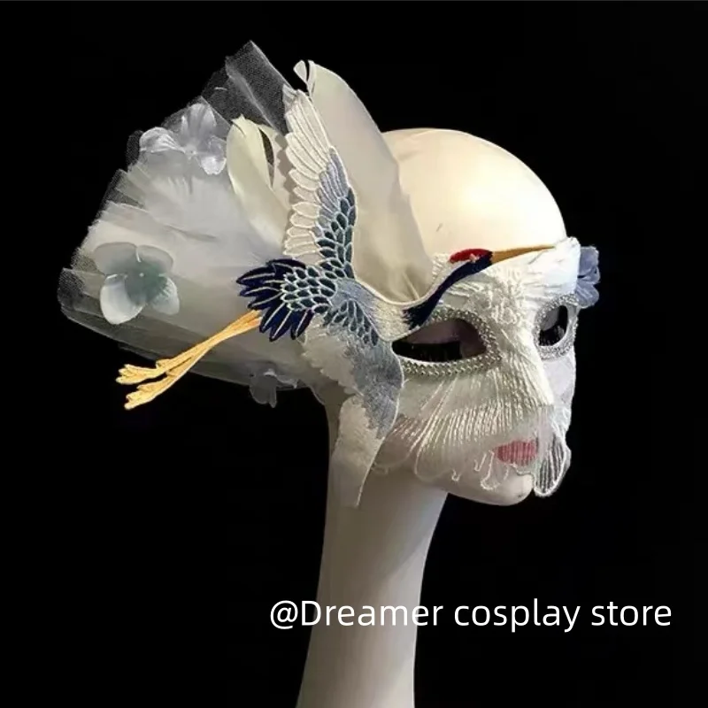 

Feather simple crane Chinese style white tassel halloween adult children mask party mask beautiful woman