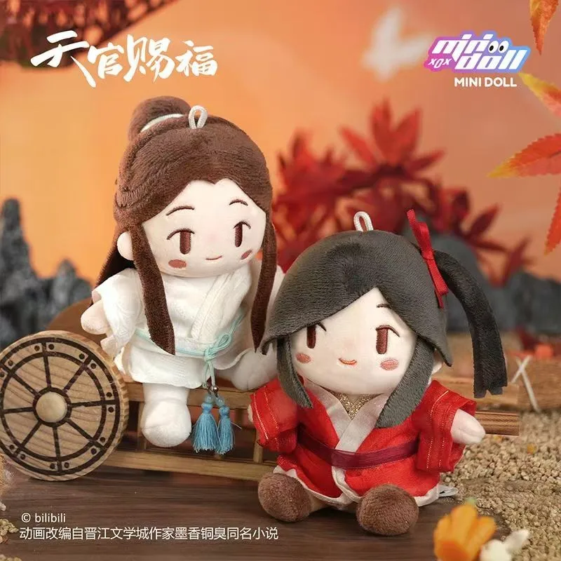 100% Original Stuffed Plush Pendants Heaven Official's Blessing Xie Lian Hua Cheng Cartoon Doll Toys Fans Collectible Gift Toys