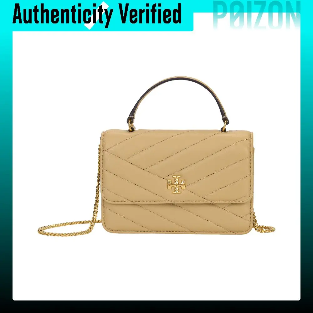 TORY BURCH Tory Burch Kira Leather Envelope Bag, Wallet, Portable Crossbody Bag, Shoulder Bag Women's Camel 152356-250