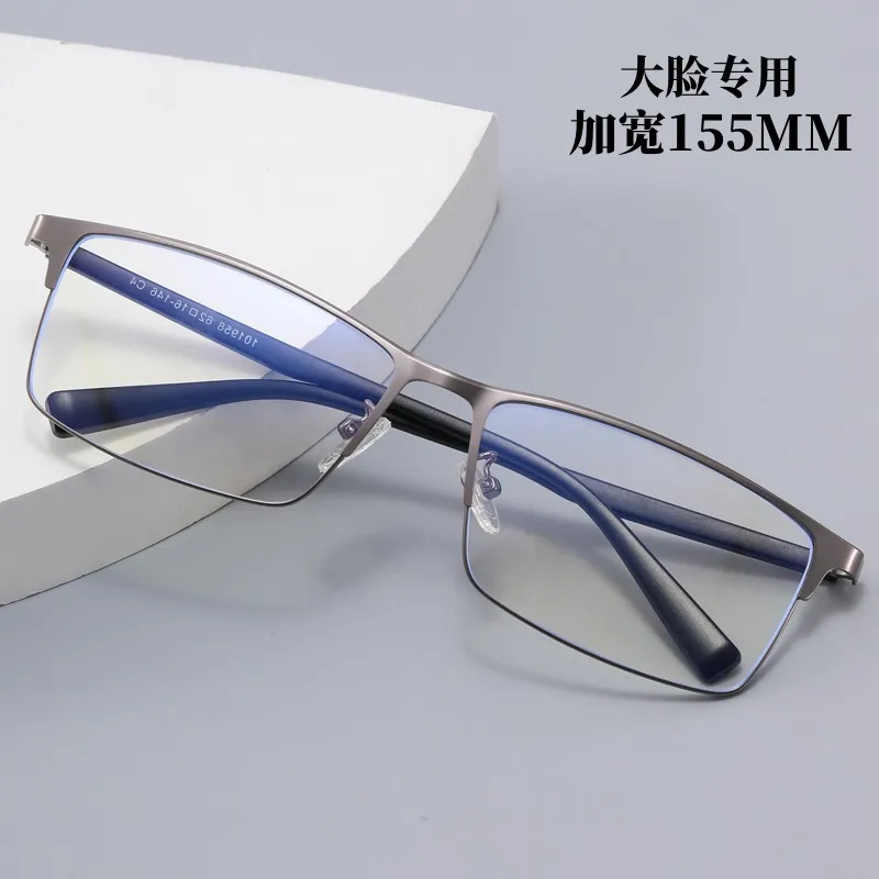 Men Luxury Titanium Alloy Optics Glasses Frames Male Square Ultralight Myopia Prescription Eyeglasses