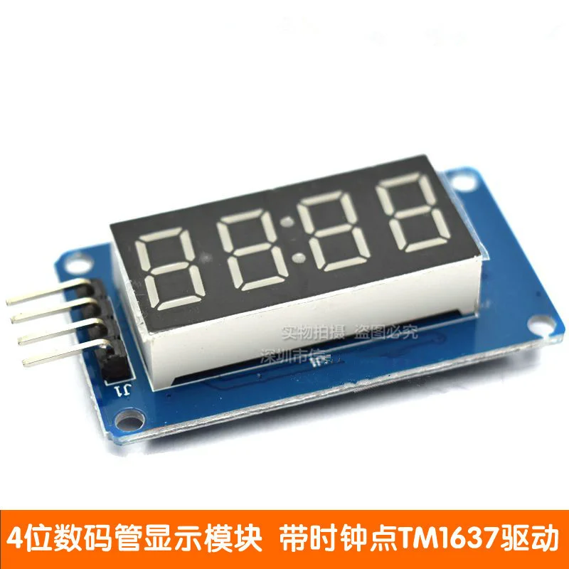 

4-digit digital tube display module LED brightness adjustable with clock point TM1637