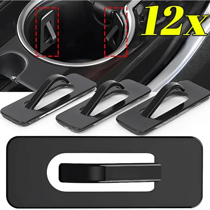 3/6/12PCS Car Cup Holder Limiter Fixing Clips Drink Bottle Anti-Slip Shock Absorbing Pad Self-Adhesive Car Cup Slot Limit Mat