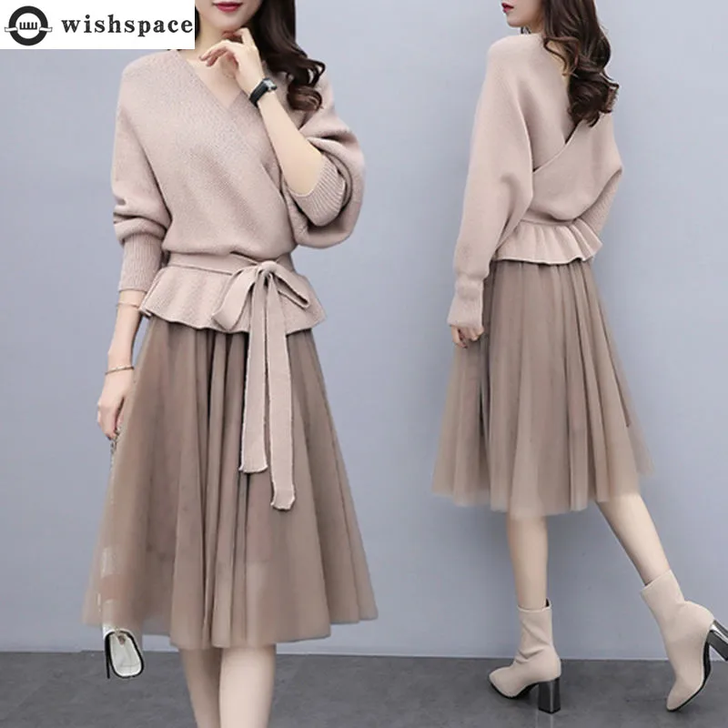 Fashion Casual Women's Suit 2023 Spring and Autumn Korean Version Sweater Top Mesh Skirt Elegant Women's Two-piece Set