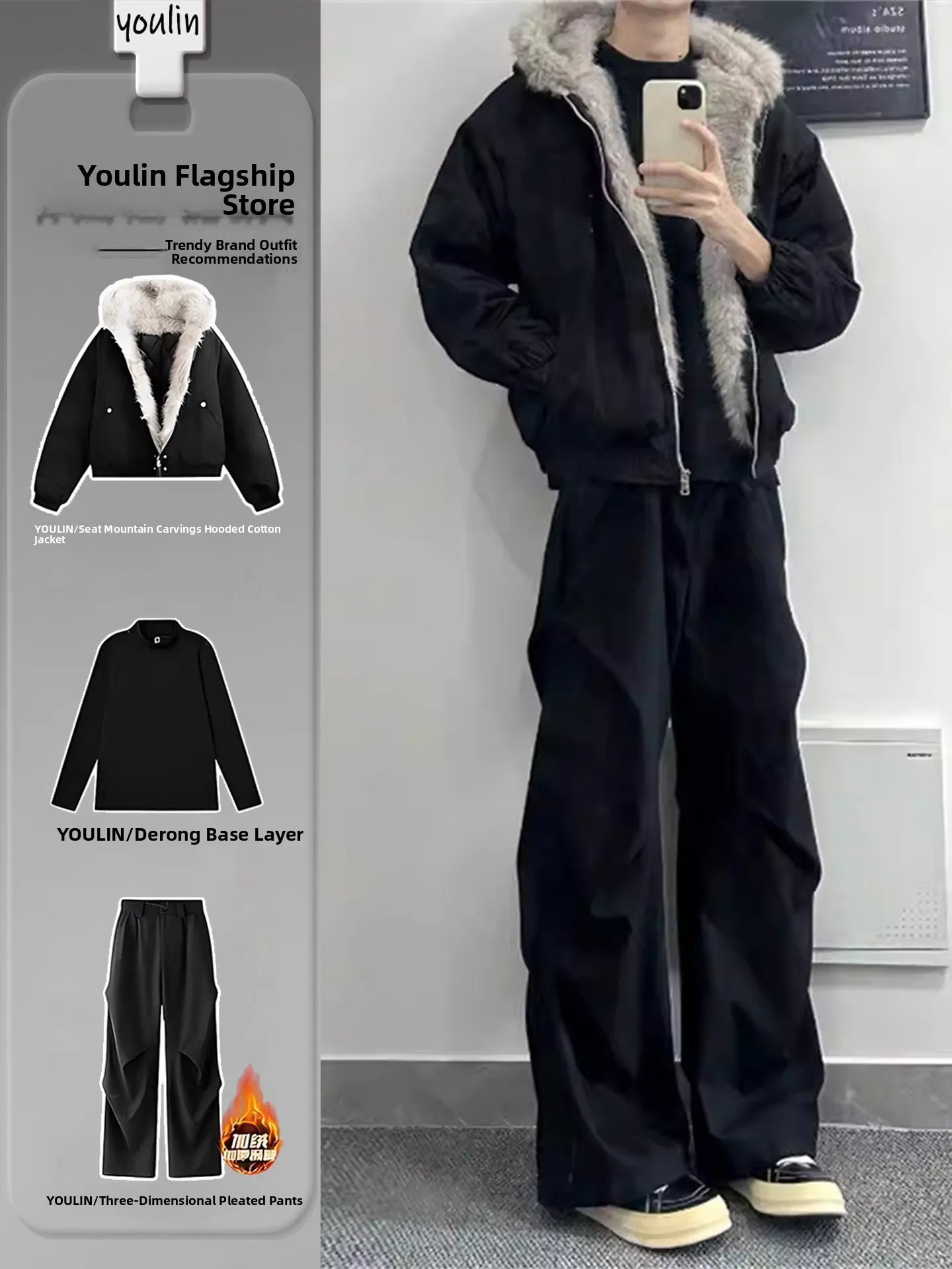 

Мужской зимний костюм из хлопка в американском стиле: плиссированные брюки и куртка, повседневный молодежный комплект больших размеров