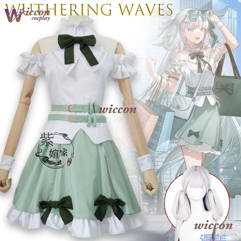 

Mag ‌Wuthering Waves Jinhsi Cosplay Costume Stage Performance Outfit Ink Wash Gradient Feather Game Character Convention Party