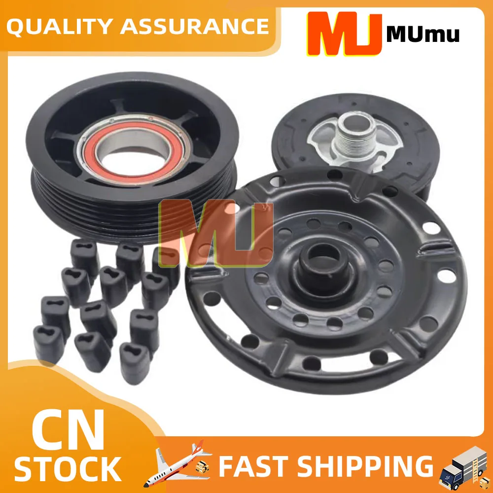 

AC Compressor Clutch for Toyota Auris Corolla E15 Yaris P9 883100D200,883100D230,883100D232,883100D320,883101A800,883101A820