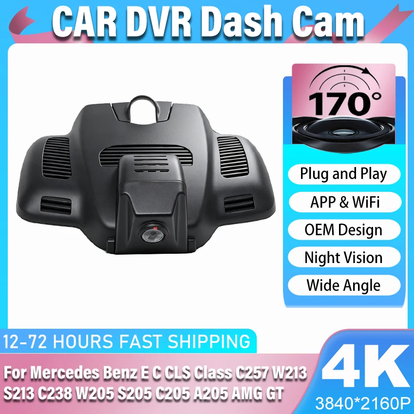 night-vision-uhd-car-dvr-dash-cam-video-recorder-for-mercedes-benz-e-c-cls-class-c257-w213-s213-c238-w205-s205-c205-a205-amg-gt