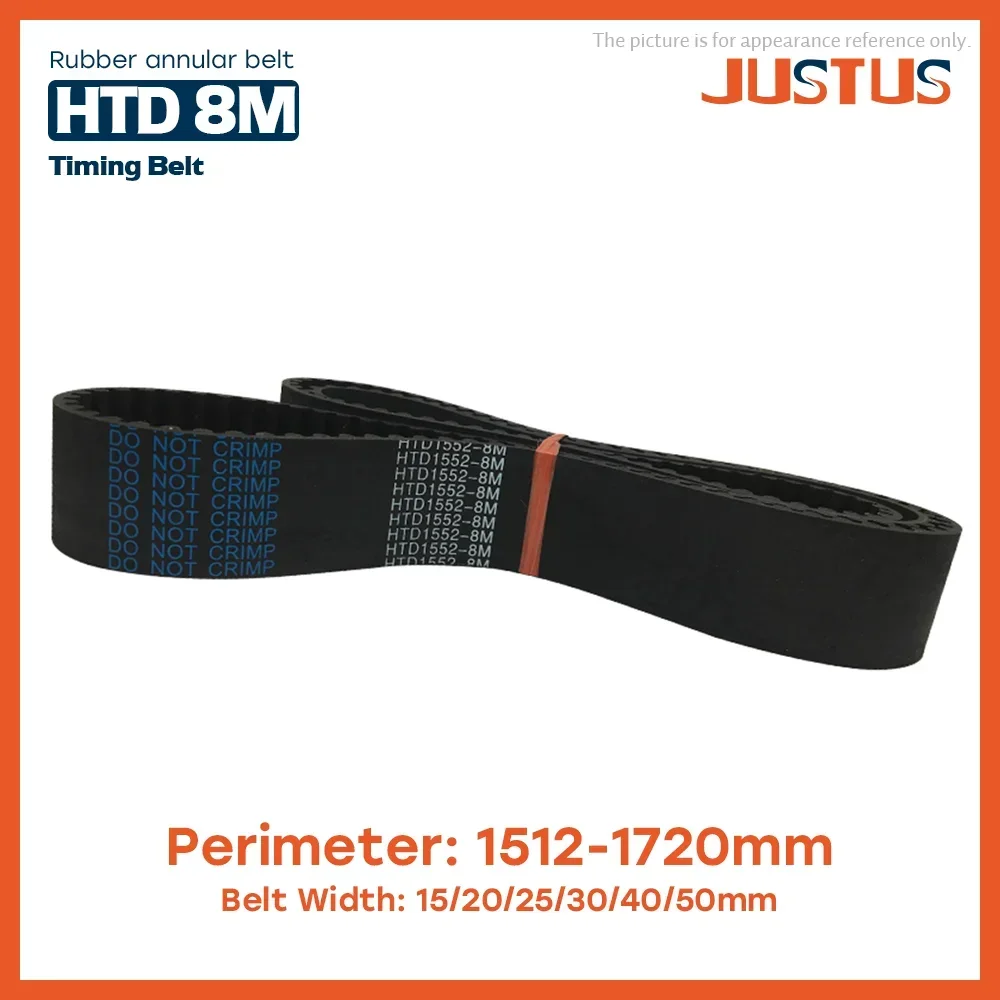 

HTD 8M Timing Belt Has A Circumference Of 1512mm-1720mmmm Width of 15/20/25/30/40/50mm, High Torque Rubber Synchronous Belt