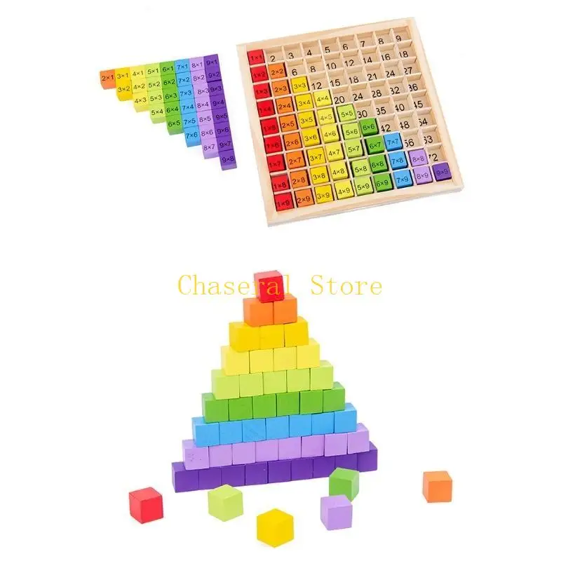 E7CE ของเล่นไม้การศึกษาเด็ก 99 การคูณตารางคณิตศาสตร์คณิตศาสตร์คณิตศาสตร์